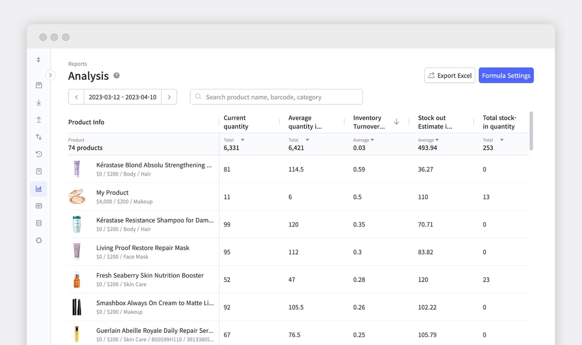 BoxHero's screenshot of Analysis function 