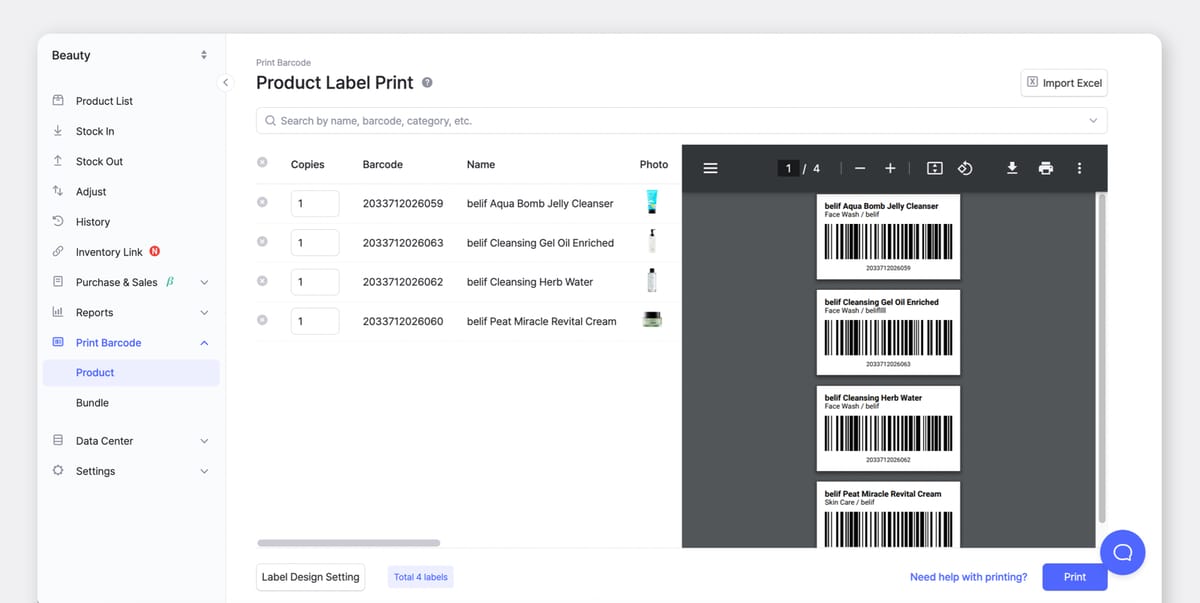 BoxHero's barcode printing page.