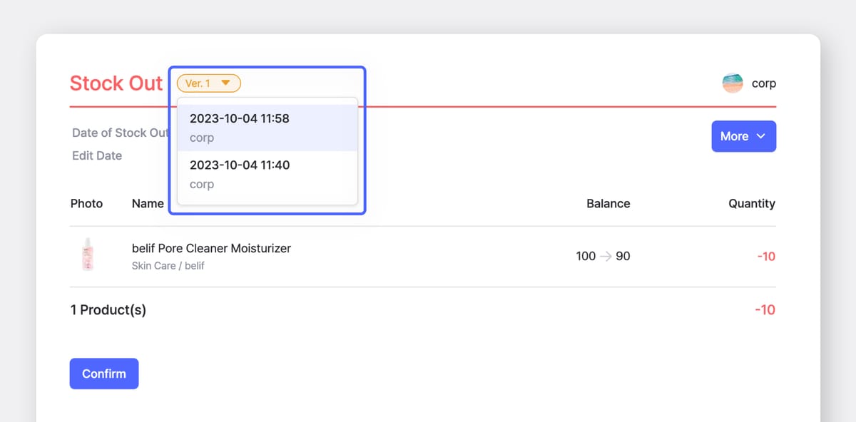 Version controls for shipments on BoxHero.