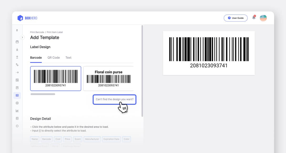 Request a Barcode Label Design from the BoxHero Team