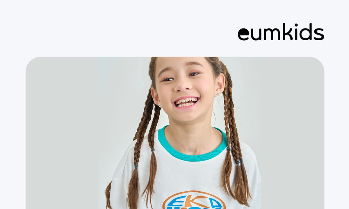 자체 제작 소량 생산 브랜드의 박스히어로 재고 관리 노하우