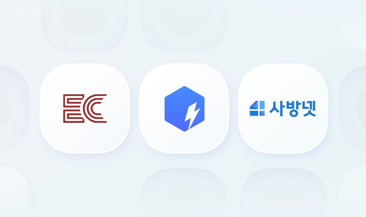 한눈에 보는 2026년 재고 관리 프로그램 추천 가이드