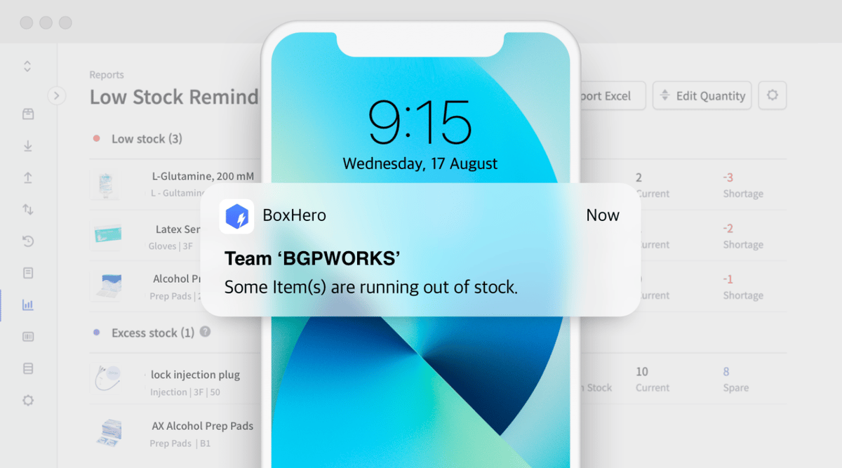 ¿Necesitas una nueva solución de gestión de inventario?