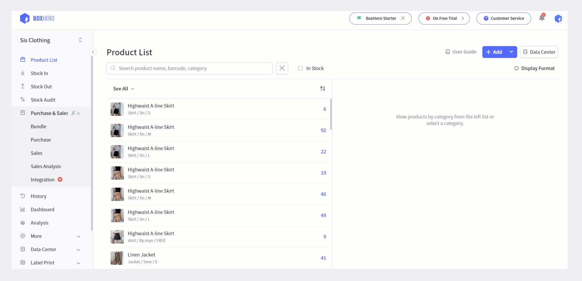 GIF of Inventory Transaction History in BoxHero