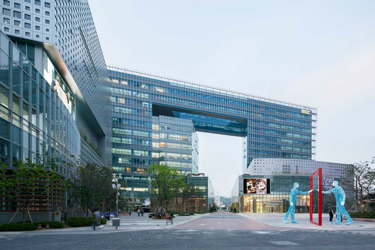 The radio station MBC in Seoul, Korea