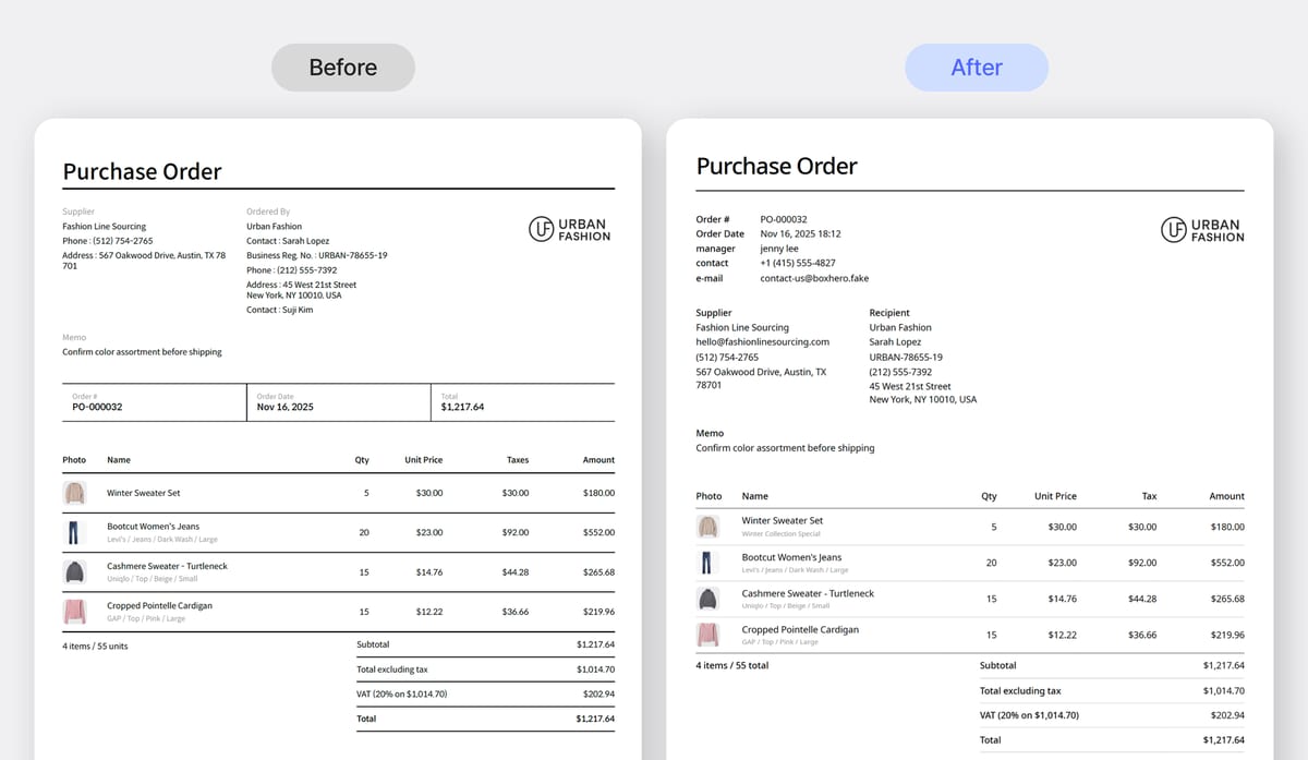 Before and after comparison of the Purchase Order layout