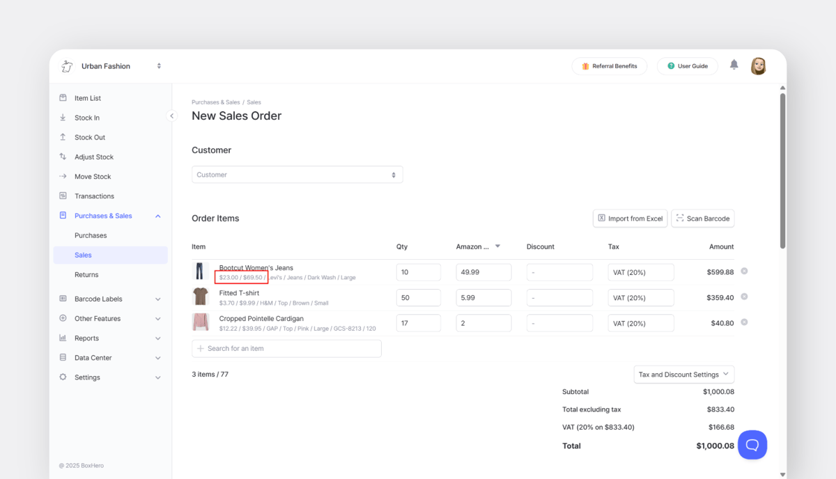 Displayed Item Information Example