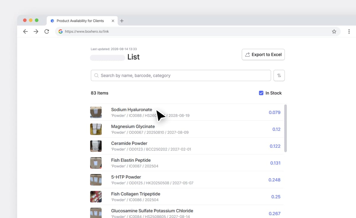 A screenshot of UB Bio's Shareable Inventory Link from BoxHero