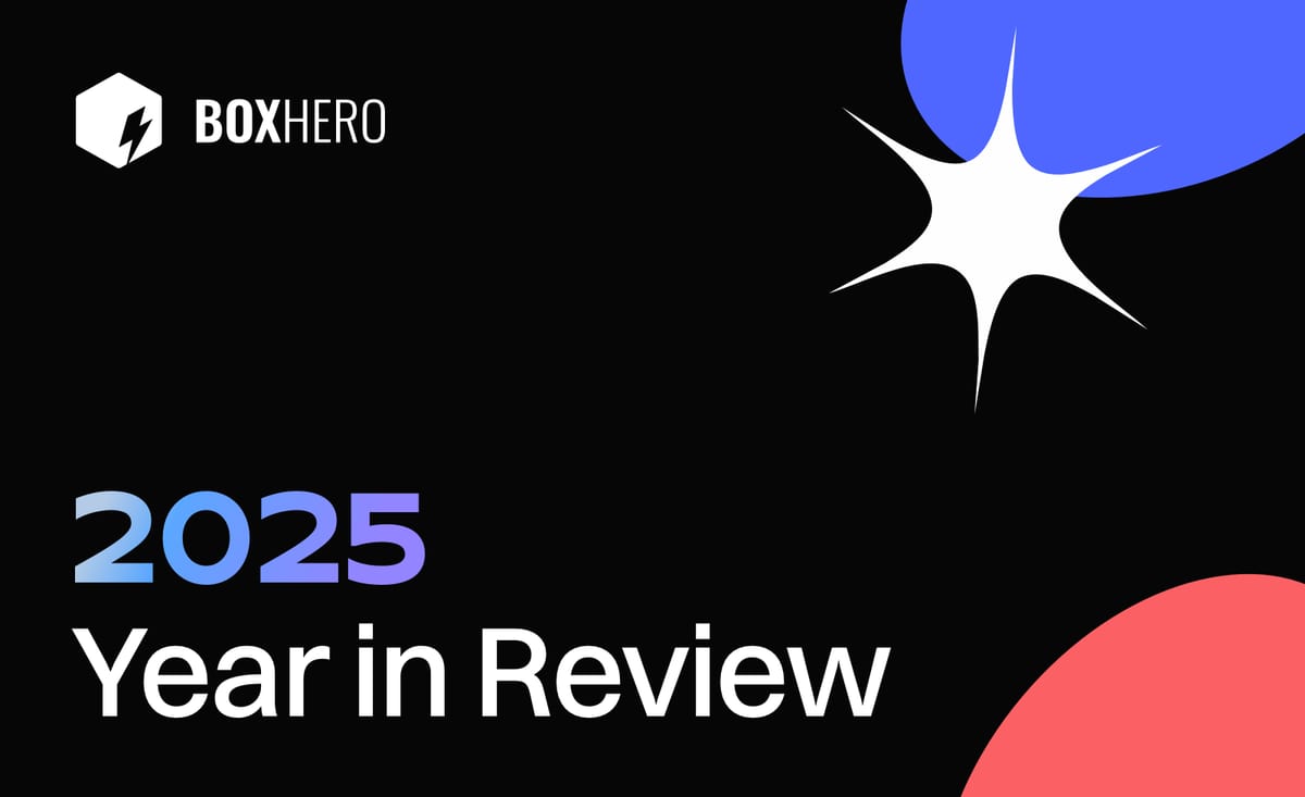 BoxHero 2025: Stats, Updates, and What’s Next