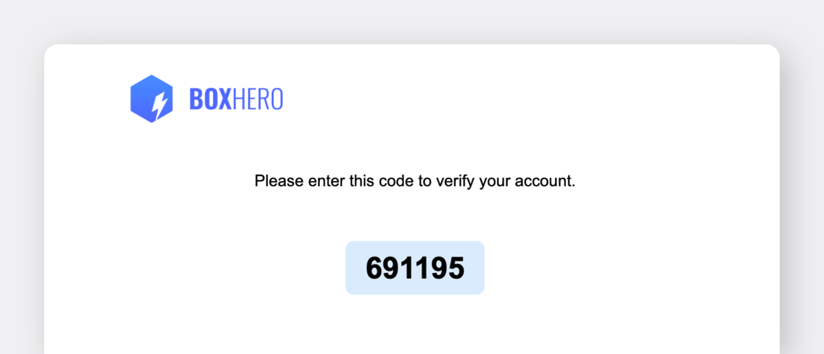 BoxHero Verification Code from Email Login