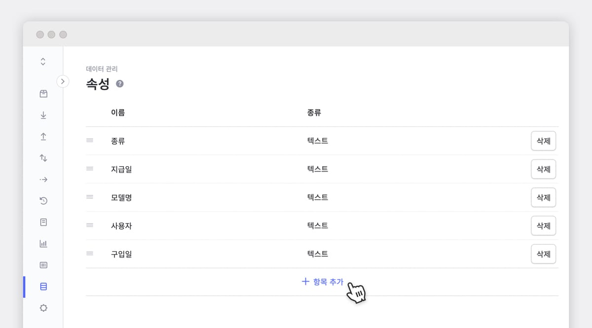 텍스트이(가) 표시된 사진
자동 생성된 설명