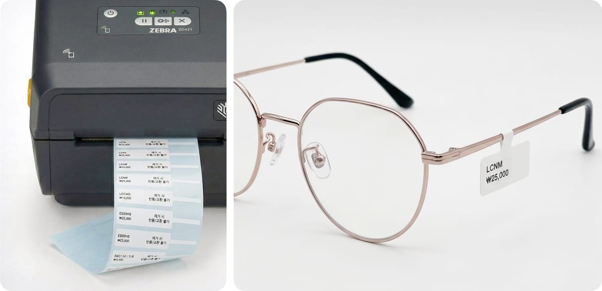 왼쪽 이미지: 라벨 프린터로 망치라벨을 인쇄하고 있는 모습 / 오른쪽 이미지: 망치라벨을 안경 다리에 부착한 모습