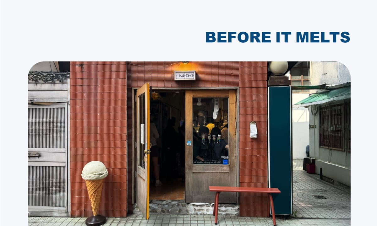 수제 아이스크림 맛집 ‘녹기 전에’의 냉동고 속 재고 관리 노하우