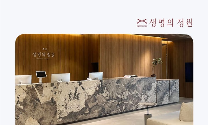 병원 재고 관리, EMR은 아쉽고 ERP는 부담스럽다면 박스히어로!