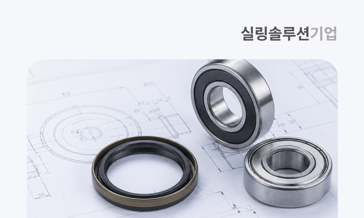 고객 리뷰 썸네일 : 박스히어로 도입 이후, 여러 명이 하던 재고 업무를 혼자 끝내요